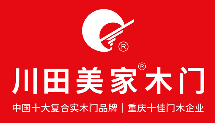 实木门平时该若何保养