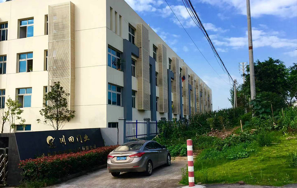 工厂展示三