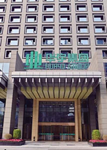 沉庆华宇集团